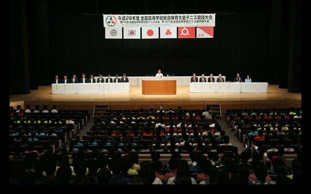 開催地・福島県会津若松市で開会式 [南東北インターハイ]