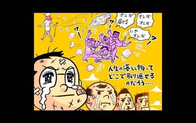 【木村和久連載】ゴルフ場の落とし物＆忘れ物には「ドラマ」がある！