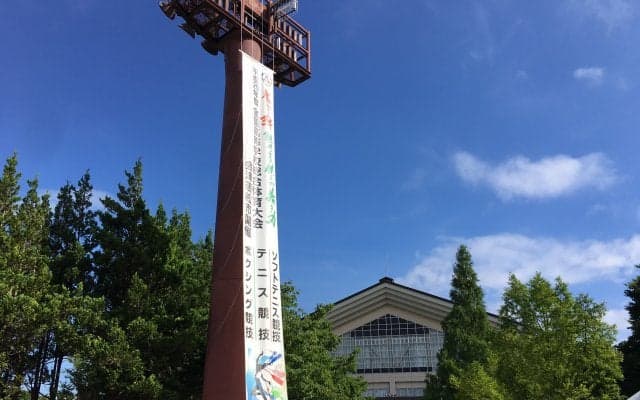 男子は相生学院（兵庫）が秀明八千代（千葉）を破り、2年連続3度目の優勝 [南東北インターハイ]