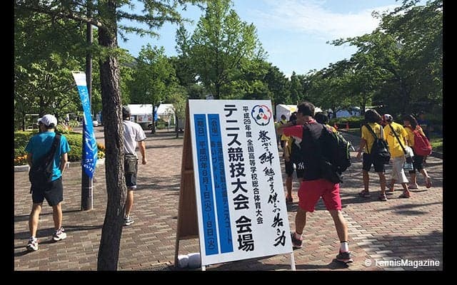 大会2日目、男子団体3回戦、準々決勝結果 [南東北インターハイ]