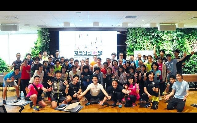 100kmマラソン世界記録保持者がゲストのランナー向け特別イベント開催…マラソン大学