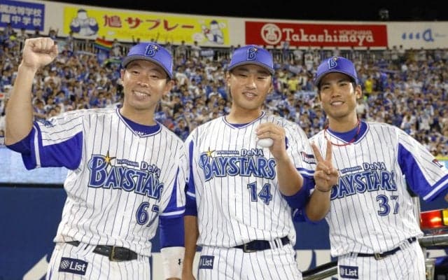 横浜DeNAが14安打13得点！広島東洋に優勝M点灯阻止！