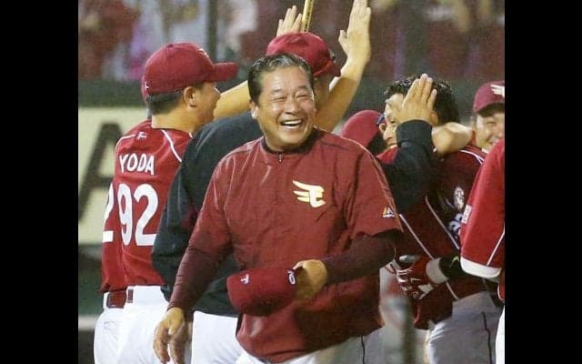 聖澤同点犠飛＆阿部V打！東北楽天が驚異の粘りで劇的サヨナラ勝ち！