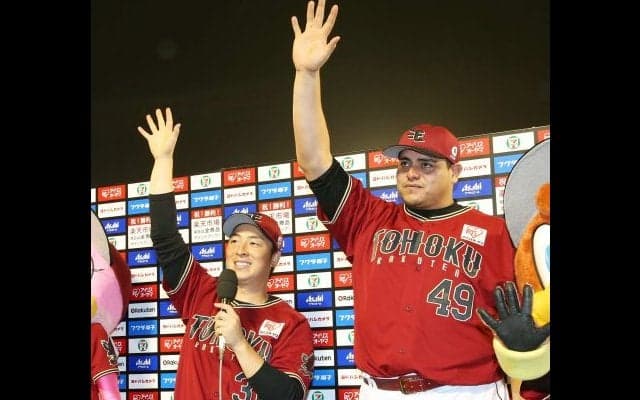 茂木先頭打者弾＆アマダー2打席連発！東北楽天が連勝！