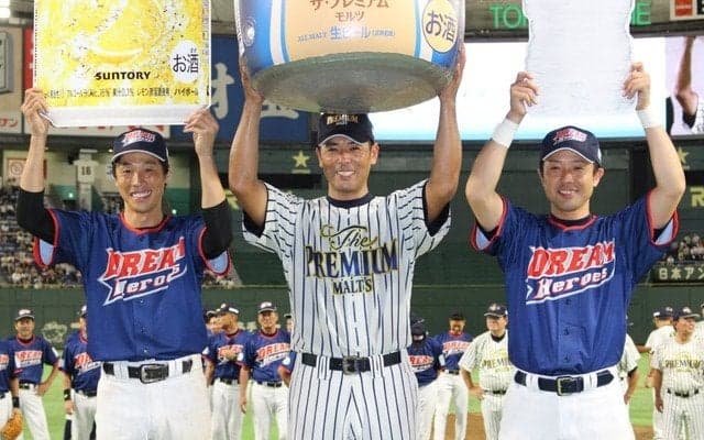 MVPは侍ジャパンの新監督・稲葉篤紀…サントリードリームマッチ2017