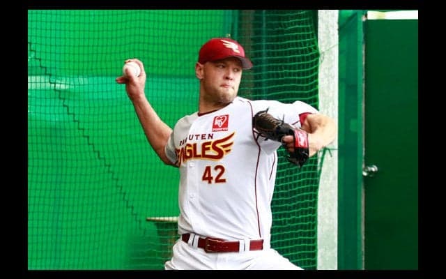 楽天ハーマンが日米の違いを米メディアでリポート「試合開始6時が好き」