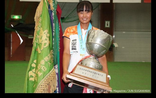 平田歩（岡山学芸館）が岡山県勢38年ぶりの女子シングルス優勝 [南東北インターハイ]