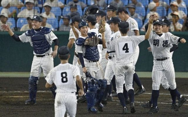 延長12回、2時間39分の激闘を制し明徳義塾が日大山形へ4年越しのリベンジ！【第99回全国高校野球選手権大会第2日】