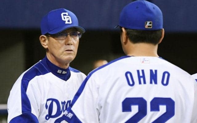 中日7得点で大野が4勝目！広島東洋は大瀬良が初黒星でマジック消滅…