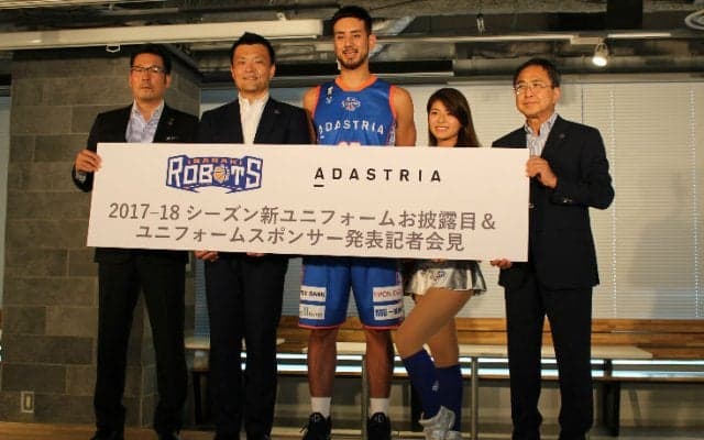 茨城ロボッツが新ユニフォームをお披露目、キャプテンの眞庭城聖は「侍のような気持ち」とモチベーションアップ