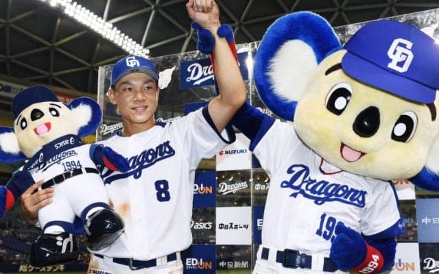 中日・大島が「自分で決めてやる」サヨナラ打！上位進出へ「諦めていない」！