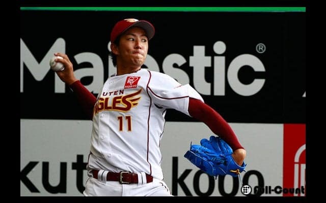 11日の予告先発　楽天・岸vsオリックス・ディクソン、広島福井vs巨人田口