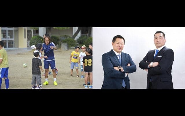 北澤豪、山本昌、山崎武司が教える「夏休み親子スポーツ教室」開催