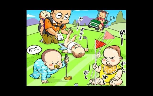 【木村和久連載】藤井聡太四段に続け。中学生プロゴルファー待望論