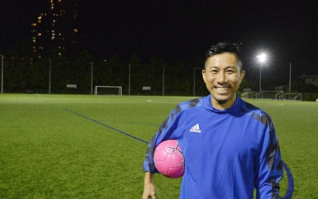 「毎日少しでも練習することを忘れないで」。前園真聖がスペシャルサッカー教室で小学生に伝えたこと