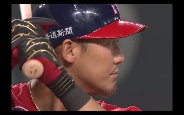 ハム中田、札幌ドームで2か月ぶり本塁打「いいところで一本出た」