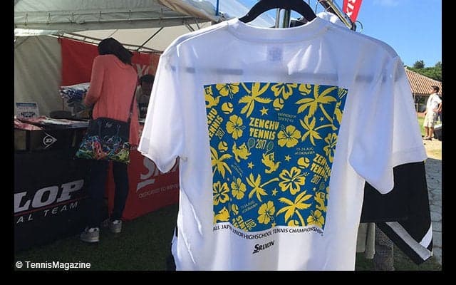 ただいま全中取材中、このデザイン、いいね