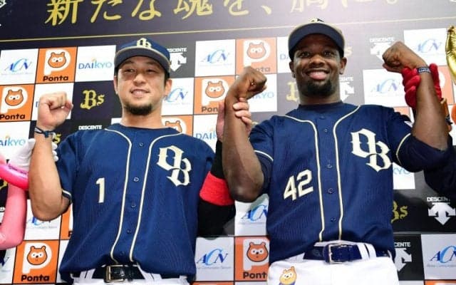 中島がルーキー山本の力投に応えるV弾！オリックスが1点差勝利！