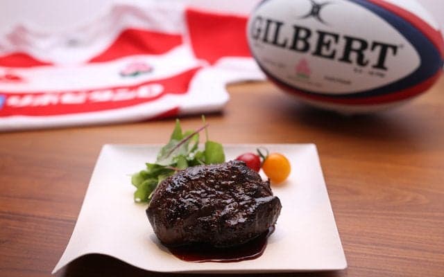 ラグビー日本代表戦特別企画「カンガルー肉を食べて試合に臨もう！チケット」発売