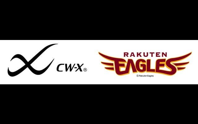 楽天、コンディショニングウェアブランド「CW-X」とオフィシャルスポンサー契約