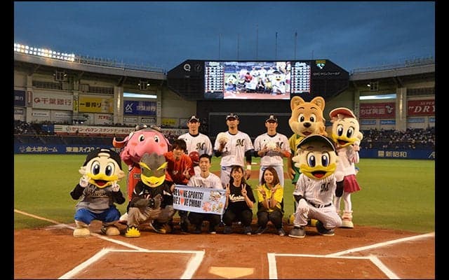 ロッテvsオリックス公式戦イベント、千葉商科大学がプロデュース