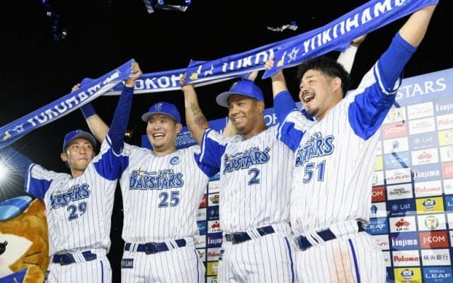 大興奮の横浜スタジアム！クリーンアップ3連発で尾仲がプロ初勝利！