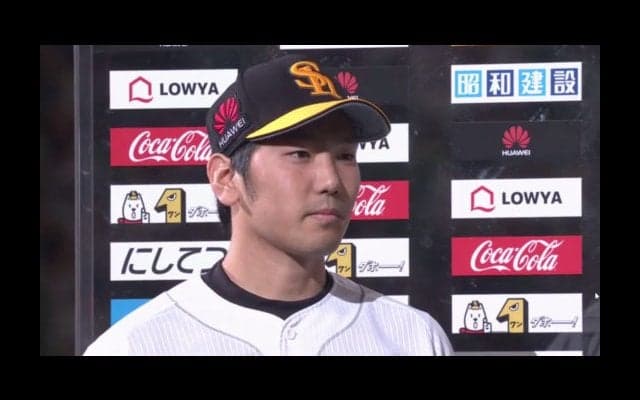 ソフトバンクが盤石の試合運びで今季最長7連勝　楽天、西武たたきに成功