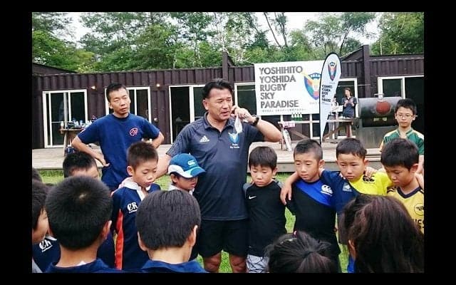 吉田義人ラグビーアカデミー、9月1日に無料体験イベント＆説明会を開催 