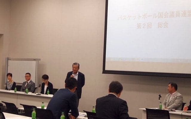 『バスケットボール国会議員連盟』総会、川淵三郎エグゼクティブアドバイザーから国会議員に「3つのお願い」