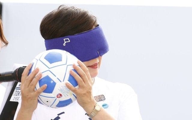 東京パラリンピックまであと3年…小池知事らが「5人制サッカー」を体験