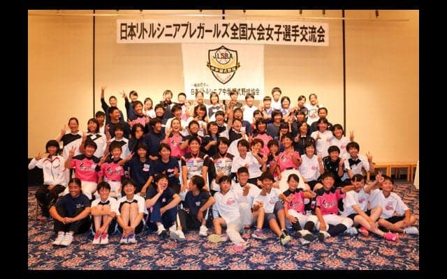 リトルシニアが女子全国大会を初開催、主催者手応え「本当にやって良かった」