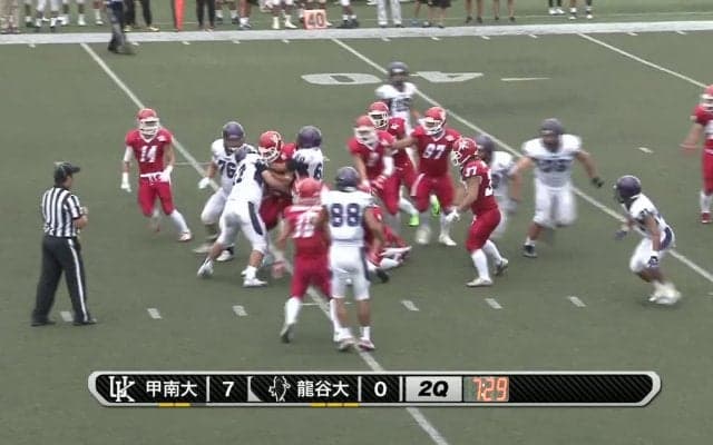 甲南大学 vs 龍谷大学 (EXPO)