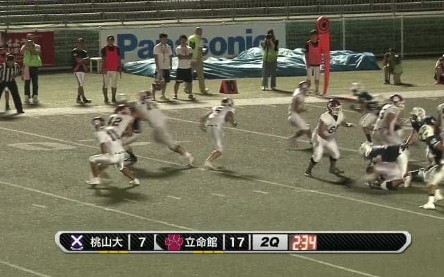 桃山学院大学 vs 立命館大学 (EXPO)