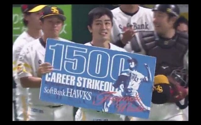 ソフトB和田、通算1500個目の三振は井口から奪取「光栄」「記憶にも残る」