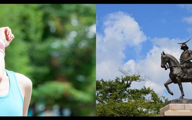 北海道・東北エリアのランステ8選【出張ランに最適！全国のランニングステーションまとめ】