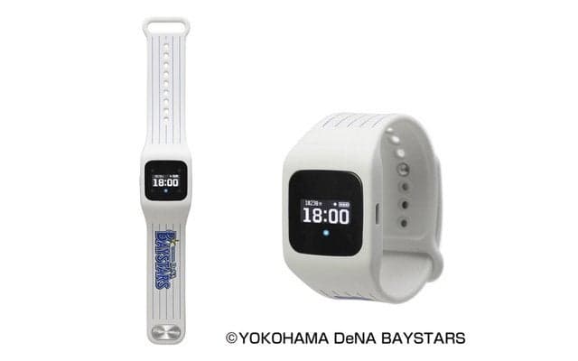 横浜DeNAベイスターズファン向けのウェアラブル端末「ファンバンド」発売