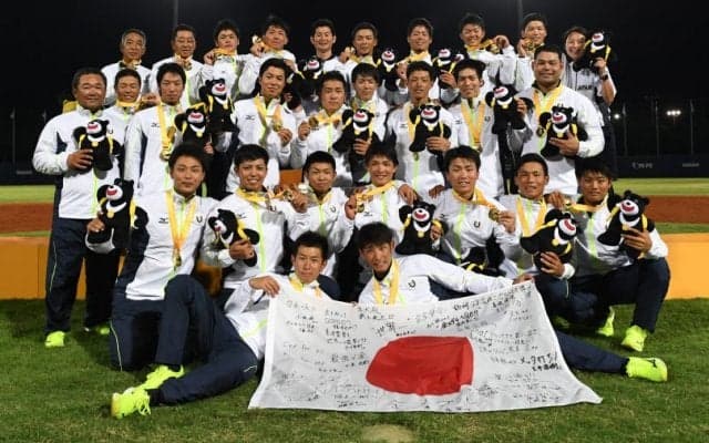 善波監督「家族のようなチームになることができた」侍ジャパン大学代表が初の単独金メダル【ユニバーシアード】