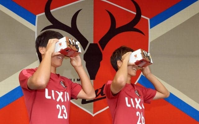 鹿島アントラーズ360度VR動画、mercari day来場者限定公開