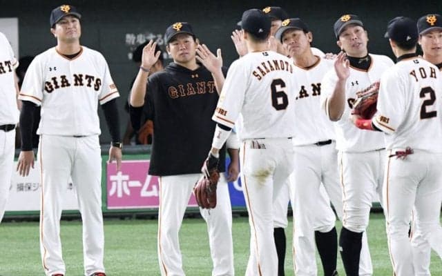 田口12勝目！読売巨人が3カ月ぶりの貯金生活！