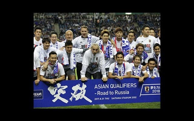 「シンジがベンチだなんて…」。負けを認めた豪州メンバーの日本選手評