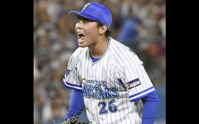 横浜DeNAのドラ1ルーキー濵口が4位転落を阻止する快投劇！