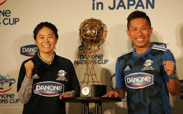 12歳以下世界一を決めるダノンネーションズカップを目指せ！…前園真聖と澤穂希がエール