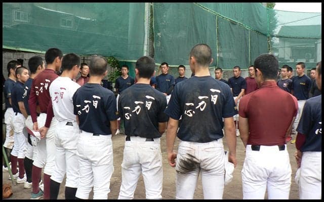 【四條畷】「全力疾走」「全力発声」で持っている以上の力をだす