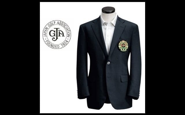 「日本オープンゴルフ」チャンピオンブレザーレプリカモデル、AOKIが限定発売