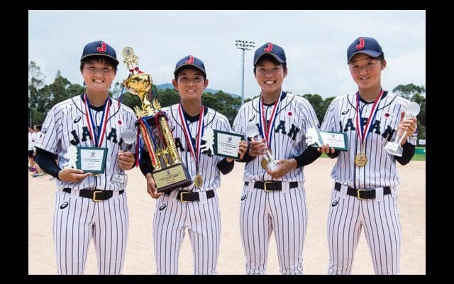 初代アジア王者「マドンナジャパン」　緒方が大会MVP、ベストナインにも3人