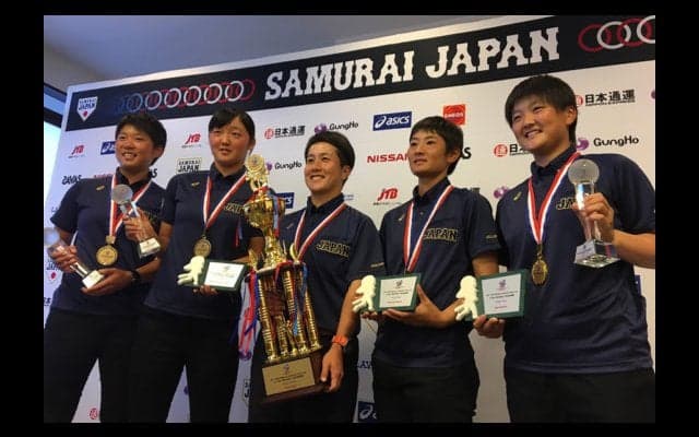 初代アジア女王の侍J女子代表が会見、同世代U-18代表に刺激を受けて優勝