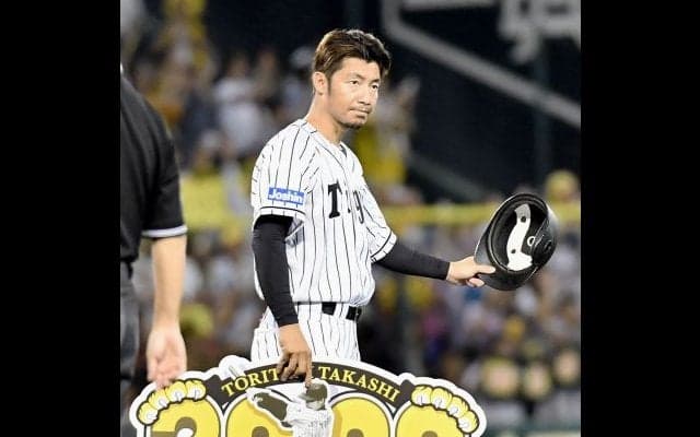 阪神・鳥谷が史上50人目＆甲子園では球団史上初の2000安打達成！
