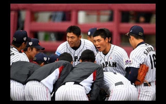 侍ジャパン、カナダ戦スタメン発表　徳山が先発マウンドへ