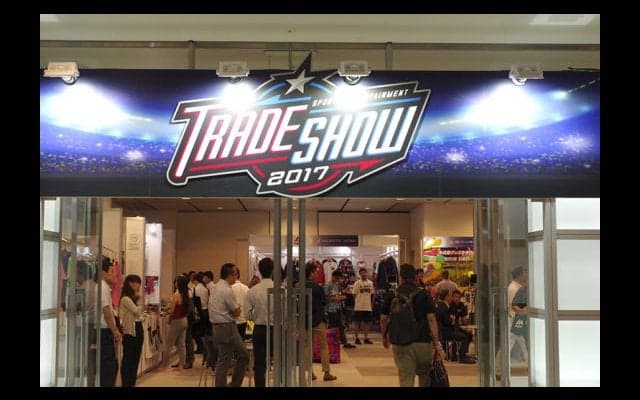 「SPORTS ENTERTAINMENT TRADE SHOW 2017」に見るスポーツ界の未来