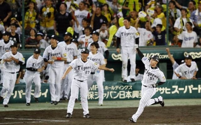 阪神が連夜のサヨナラ勝ち！代打・伊藤隼のV打で乱打戦に終止符！